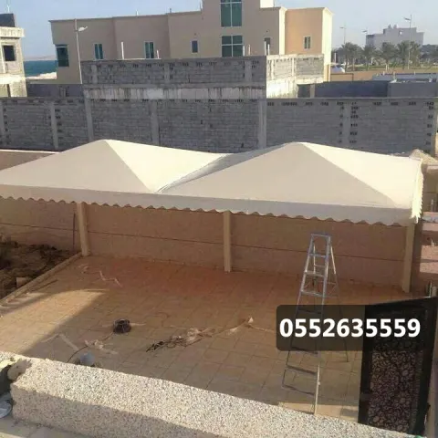 مظلات في الطائف
