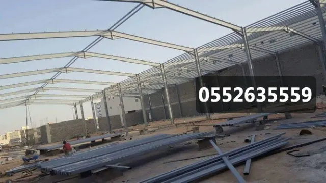 تركيب هناجر