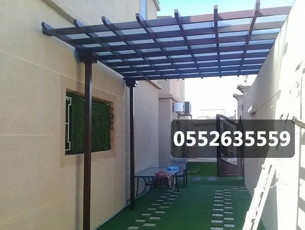 برجولات في مكة
