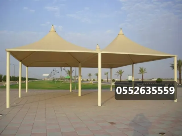 مظلات الحوش