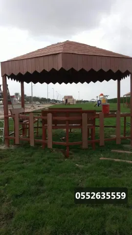 أعمال مظلات أحواش في مكة