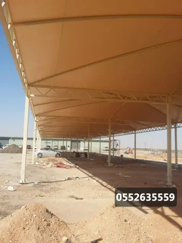 مظلات أسطح في مكة