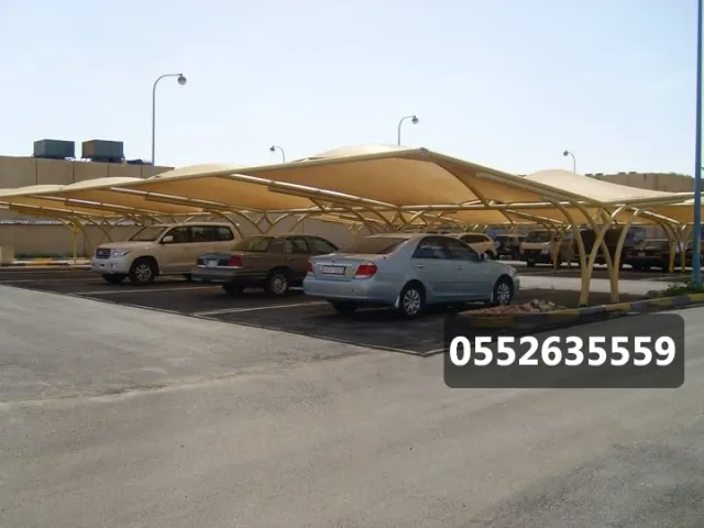 مظلات قماش بي في سي