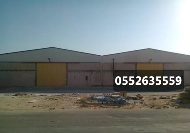 أعمال حداد هناجر