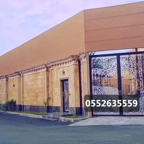 سواتر القماش في الطائف
