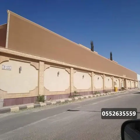 سواتر قماش للحوش في مكة
