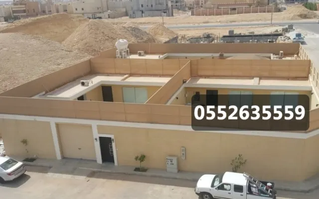 أعمال سواتر حوش قماش