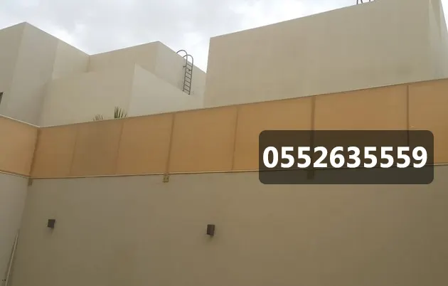 أعمال شركة سواتر قماشية في مكة
