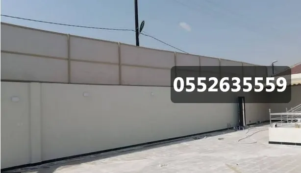 نموذج من أعمال شركة سواتر قماش للحوش